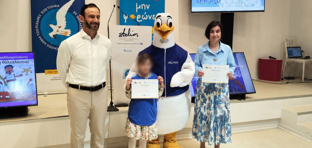Μια σπουδαία διάκριση για το Νηπιαγωγείο Νέου Μοναστηρίου: Φωτεινό παράδειγμα για το περιβάλλον! Μια σπουδαία διάκριση για το Νηπιαγωγείο Νέου Μοναστηρίου: Φωτεινό παράδειγμα για το περιβάλλον!