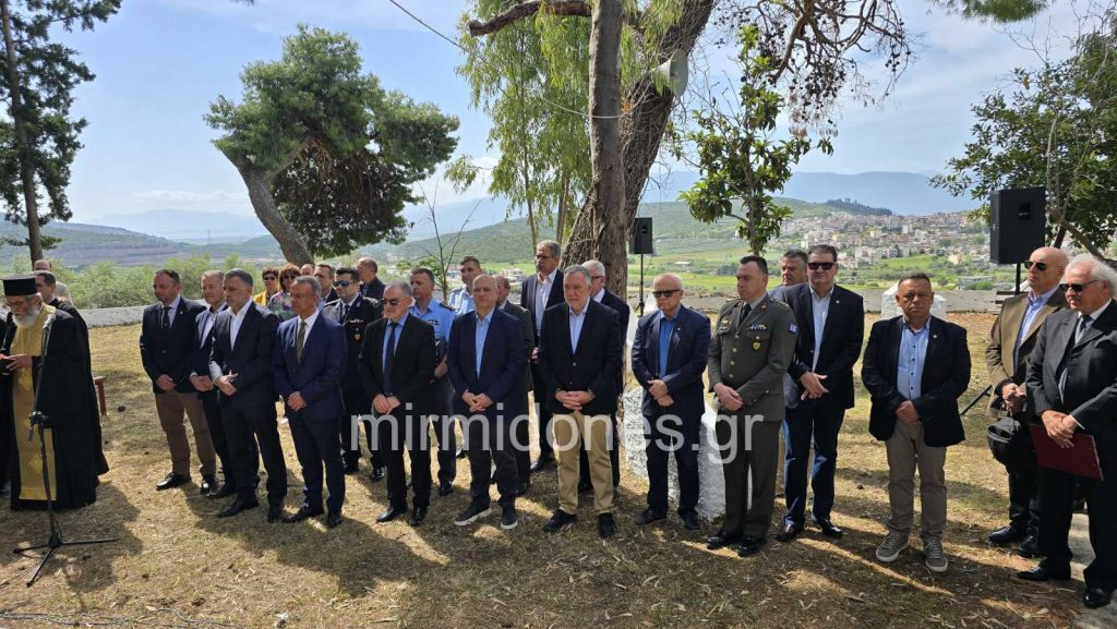 Λαμία: Τιμήθηκε η επέτειος της ιστορικής Μάχης της Ταράτσας 1897 (φωτογραφίες) Λαμία: Τιμήθηκε η επέτειος της ιστορικής Μάχης της Ταράτσας 1897 (φωτογραφίες)