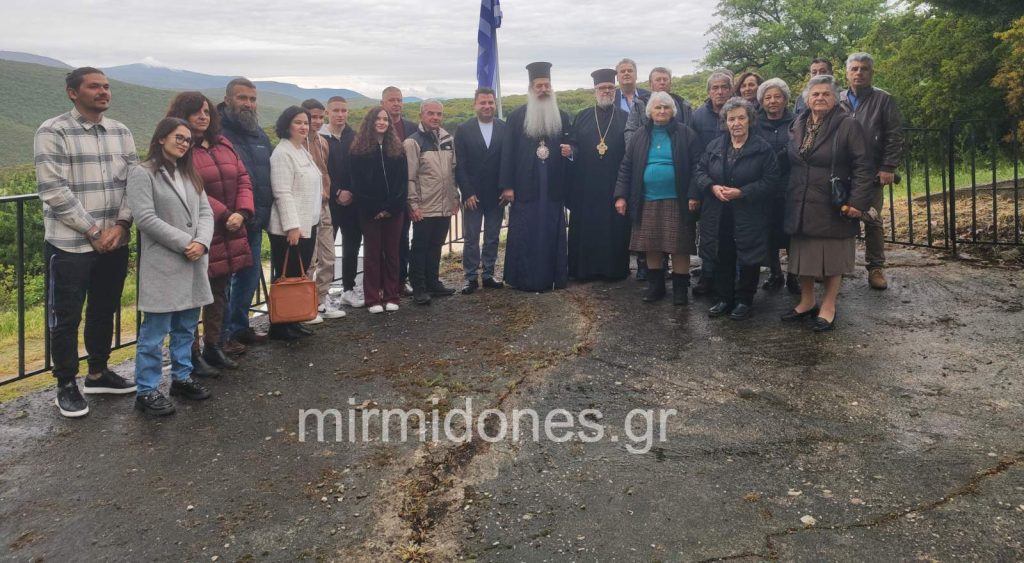 Με λαμπρότητα ο Αγιασμός της Πρωτομαγιάς στο ιστορικό Γερακλί Δομοκού Με λαμπρότητα ο Αγιασμός της Πρωτομαγιάς στο ιστορικό Γερακλί Δομοκού