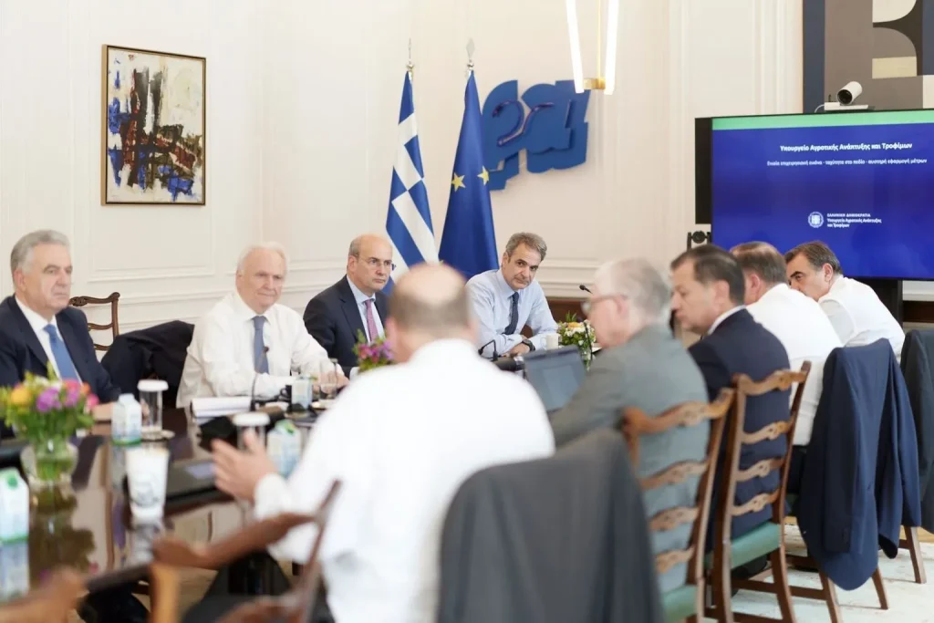 Σύσκεψη υπό τον Πρωθυπουργό για θέματα αγροτικής ανάπτυξης: Το ύψος των νέων καταβολών, συμπεριλαμβανομένης της επιδότησης τιμολογίων λιπασμάτων