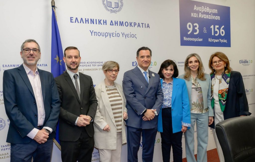 Κλινικές Μελέτες στην Ελλάδα: Η εκστρατεία «Συμμετέχω γιατί έχω Γνώση – Όφελος – Εμπιστοσύνη» ενισχύει την ενημέρωση και την εμπιστοσύνη των ασθενών
