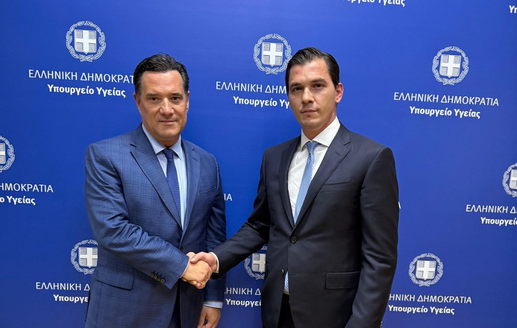 Αθανάσιος Ζαμάνης: Προσωρινός διοικητής του ΕΟΠΥΥ με απόφαση του Άδωνι Γεωργιάδη