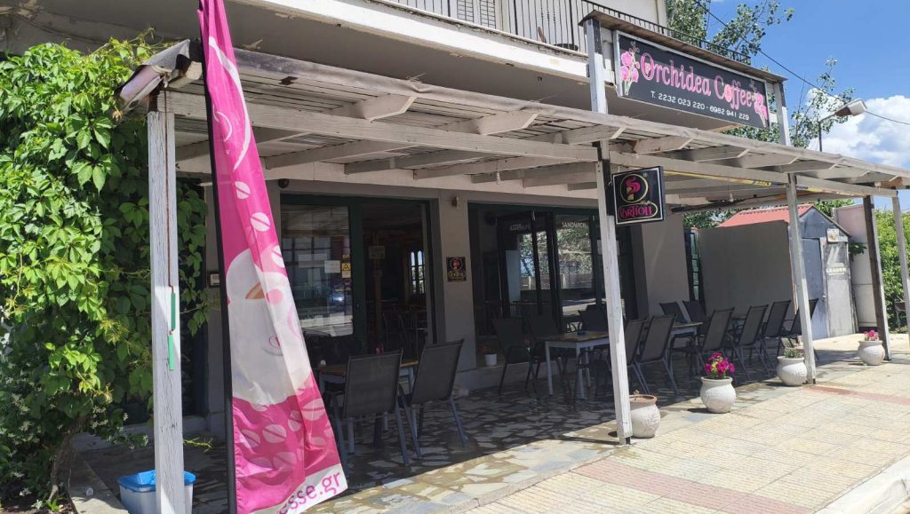 Πωλείται επιχείρηση καφέ-snack bar στον Δομόκο