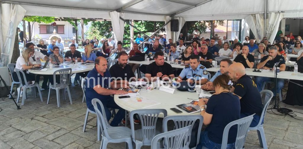 Δομoκός: Με επιτυχία η μεγάλη άσκηση ετοιμότητας για δασική πυρκαγιά στην Ομβριακή Δομoκός: Με επιτυχία η μεγάλη άσκηση ετοιμότητας για δασική πυρκαγιά στην Ομβριακή