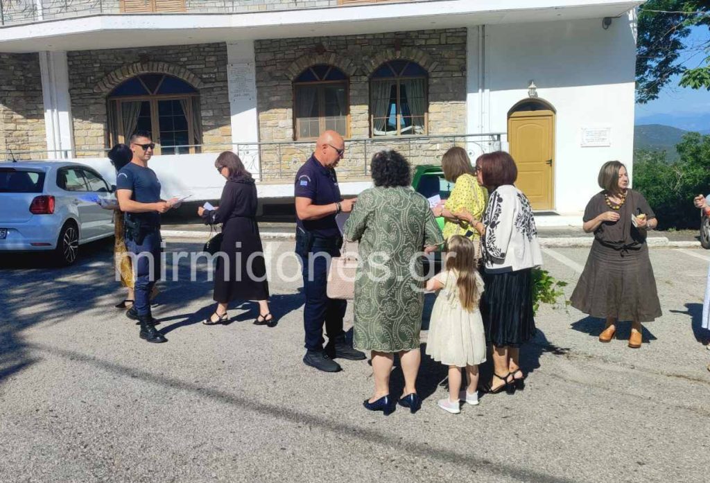 Αξιέπαινη πρωτοβουλία του Α.Τ. Δομοκού: Ενημέρωση των πολιτών για τις τηλεφωνικές απάτες