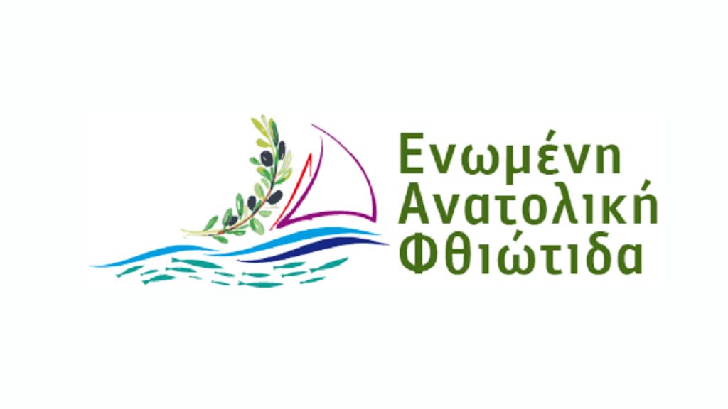 Στυλίδα: Σκληρή απάντηση Χρ. Αλεξίου για την αποχώρηση Μαντέ και τα «πραγματικά κίνητρα»