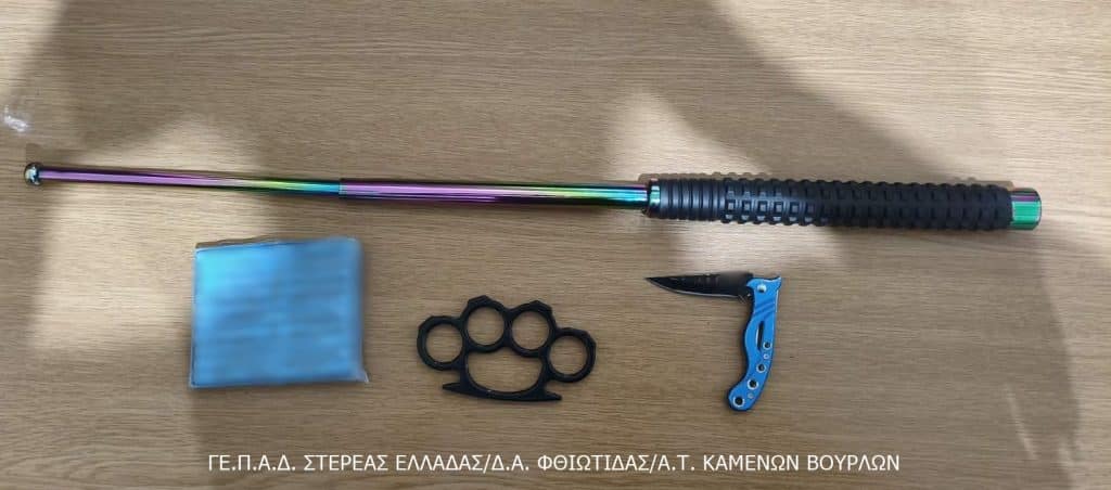 Φθιώτιδα: Σύλληψη ανηλίκου για φωτοβολίδες, πυροτεχνήματα και όπλα Φθιώτιδα: Σύλληψη ανηλίκου για φωτοβολίδες, πυροτεχνήματα και όπλα