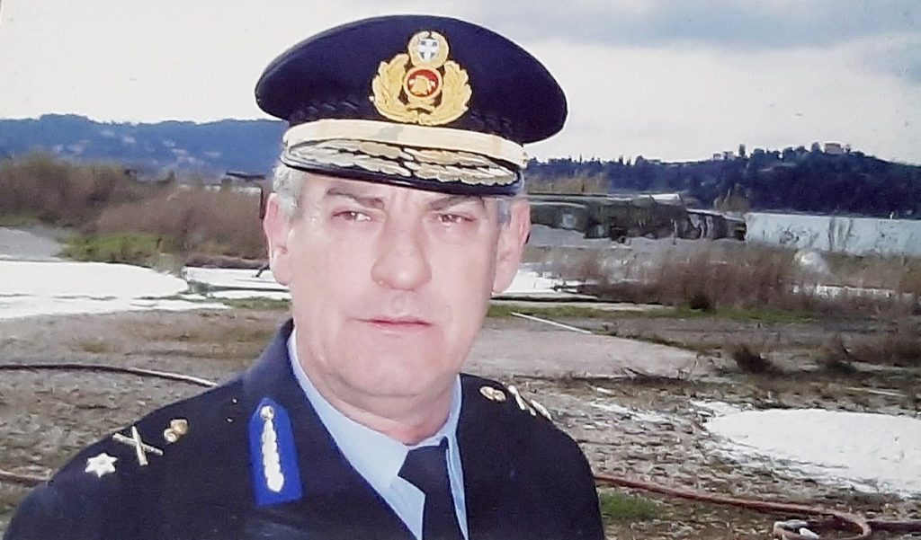 «Έφυγε» ο Υποστράτηγος του Πυροσβεστικού Σώματος, Μιλτιάδης Αναστασίου με καταγωγή από το Πολυδένδρι Δομοκού
