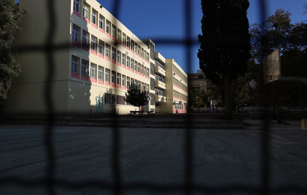 Τέλος τα αλλαντικά και τα αναψυκτικά στα σχολικά κυλικεία – Ριζική ανανέωση των κανόνων υγιεινής