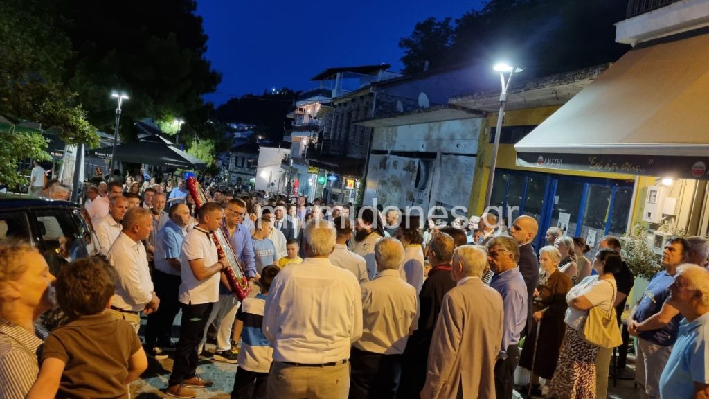 Με λαμπρότητα και κατάνυξη εορτάστηκε η Αγία Παρασκευή στον Δομοκό Με λαμπρότητα και κατάνυξη εορτάστηκε η Αγία Παρασκευή στον Δομοκό