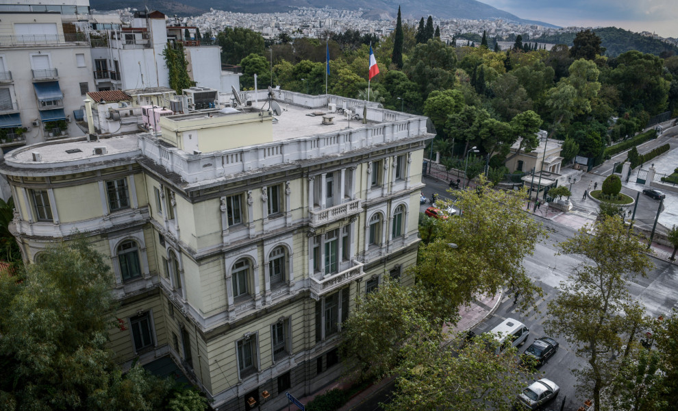 Απειλή για βόμβα στη Γαλλική πρεσβεία στην Αθήνα – Κλειστή η οδός Ακαδημίας Απειλή για βόμβα στη Γαλλική πρεσβεία στην Αθήνα – Κλειστή η οδός Ακαδημίας