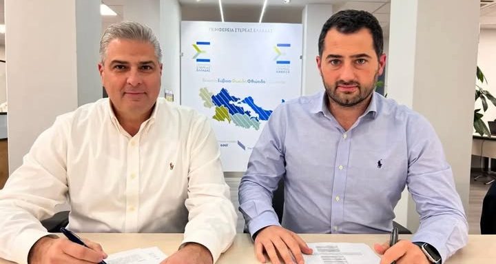 Δήλωση του Αντιπεριφερειάρχη Π.Ε. Φθιώτιδας Ηλία Σανίδα, με αφορμή την ανανέωση της θητείας του. Δήλωση του Αντιπεριφερειάρχη Π.Ε. Φθιώτιδας Ηλία Σανίδα, με αφορμή την ανανέωση της θητείας του.
