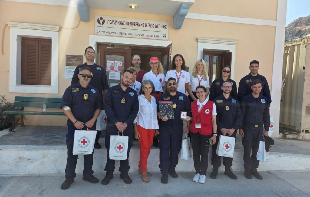 Καστελλόριζο: 55 μονάδες αίματος στη μεγάλη εθελοντική αιμοδοσία του Ελληνικού Ερυθρού Σταυρού Καστελλόριζο: 55 μονάδες αίματος στη μεγάλη εθελοντική αιμοδοσία του Ελληνικού Ερυθρού Σταυρού