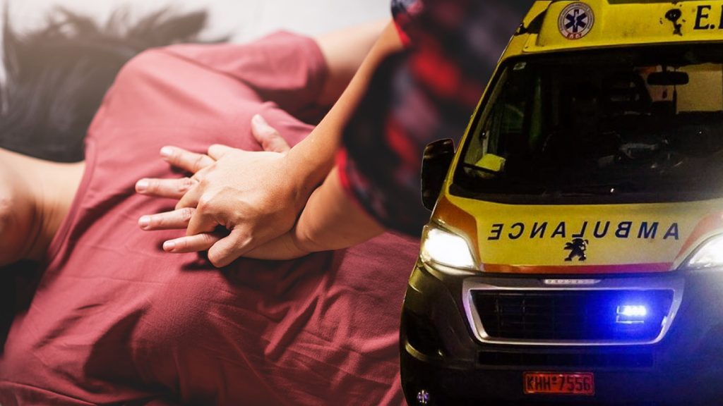 Μητέρα έσωσε την 16χρονη κόρη της που είχε πάθει ανακοπή με ΚΑΡΠΑ