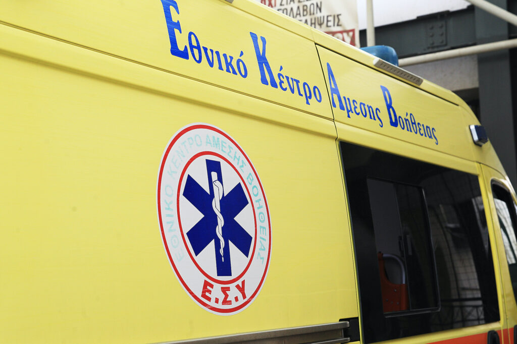 Συναγερμός στο Δήμο Δομοκού: Άνδρας βρέθηκε χωρίς τις αισθήσεις του Συναγερμός στο Δήμο Δομοκού: Άνδρας βρέθηκε χωρίς τις αισθήσεις του