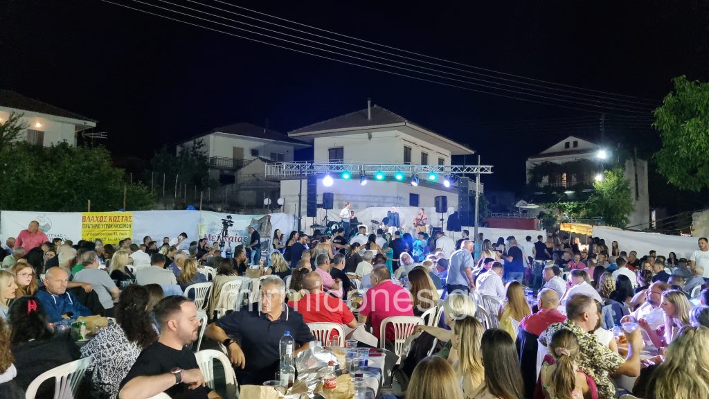 Με τεράστια επιτυχία και πλήθος κόσμου το παραδοσιακό γλέντι στη Μελιταία Δομοκού