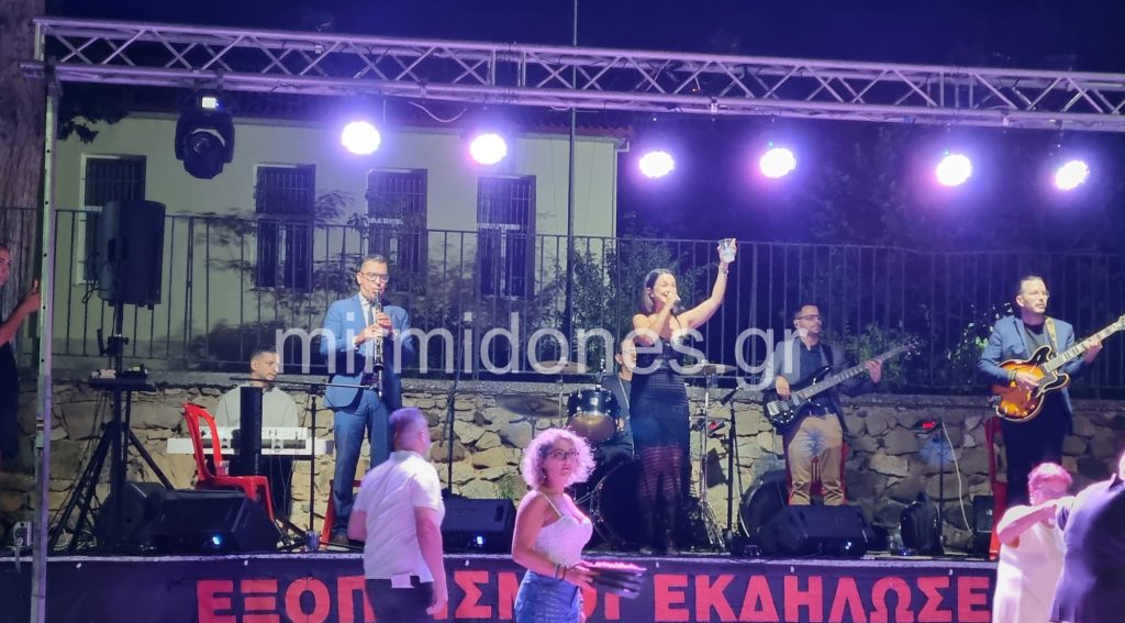 Ξεσήκωσε τη Μακρυρράχη Δομοκού το παραδοσιακό πανηγύρι του Συλλόγου Γυναικών Καΐτσας