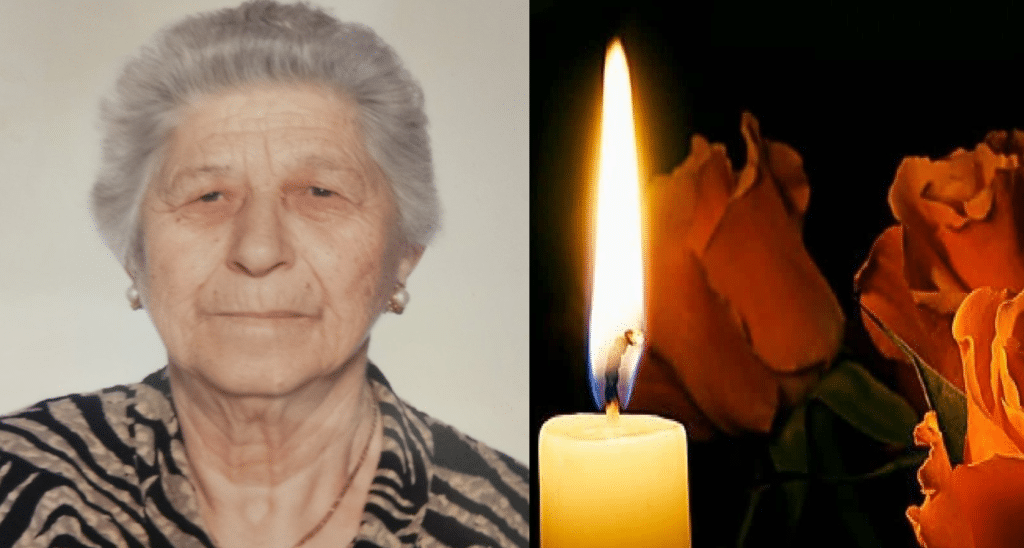 Την Κυριακή το 40ήμερο μνημόσυνο της Ελένης Αντωνίου Την Κυριακή το 40ήμερο μνημόσυνο της Ελένης Αντωνίου