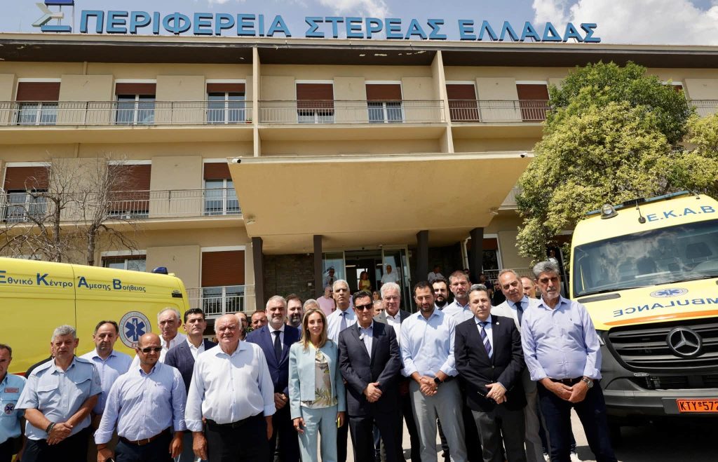 Ενίσχυση του ΕΚΑΒ Στερεάς Ελλάδας με 7 Σύγχρονα Τετρακίνητα Ασθενοφόρα