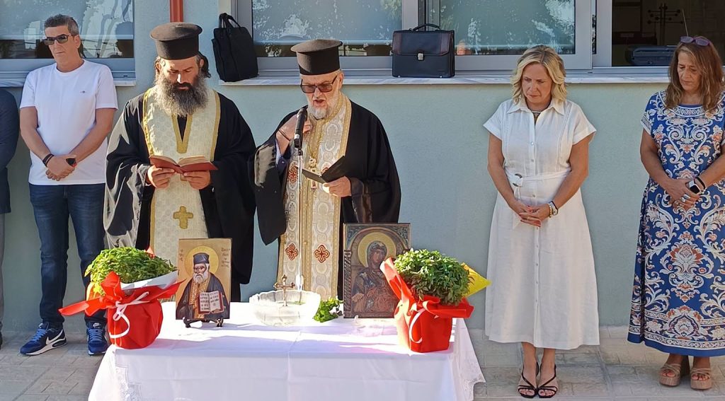 Αγιασμός για τη νέα σχολική χρονιά στο Δημοτικό Σχολείο και το Νηπιαγωγείο Δομοκού Αγιασμός για τη νέα σχολική χρονιά στο Δημοτικό Σχολείο και το Νηπιαγωγείο Δομοκού