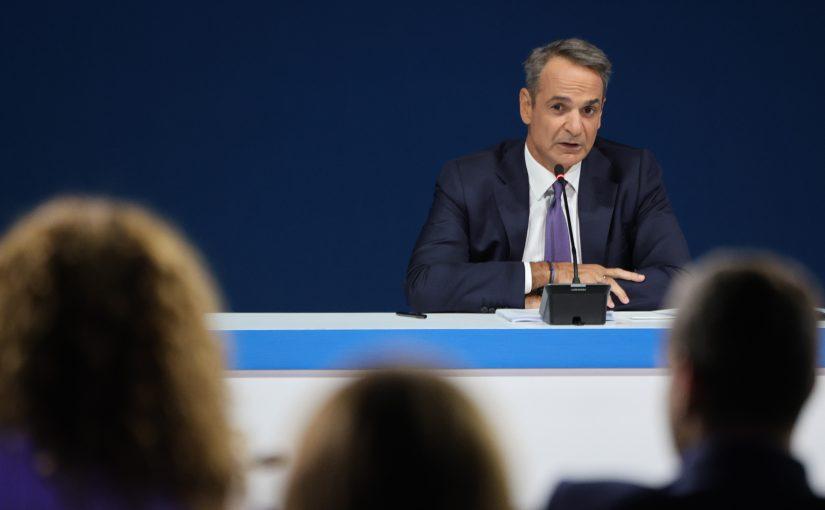 Μητσοτάκης στη ΔΕΘ: Live η συνέντευξη Τύπου του πρωθυπουργού Μητσοτάκης στη ΔΕΘ: Live η συνέντευξη Τύπου του πρωθυπουργού