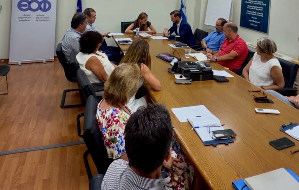 ΕΟΦ: Στην ψηφιακή εποχή με σχέδιο αναδιοργάνωσης και «βλέμμα» στην επόμενη μέρα