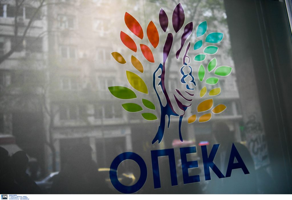 «Άνοιξε η πλατφόρμα για τη χορήγηση εισοδηματικής ενίσχυσης σε οικογένειες Ορεινών και Μειονεκτικών Περιοχών, μεταξύ των οποίων και ο Δήμος Δομοκός