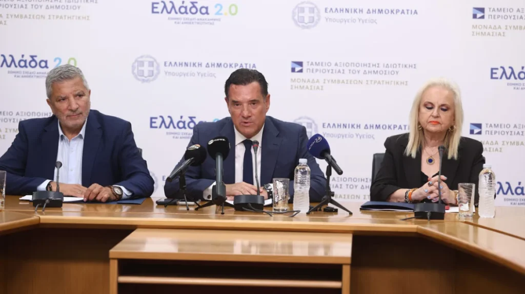 Εργαλείο ΑΙ σαρώνει τα social media και τις διαφημίσεις των γιατρών, εντοπίστηκαν πιθανές παραβάσεις σε 200 περιπτώσεις