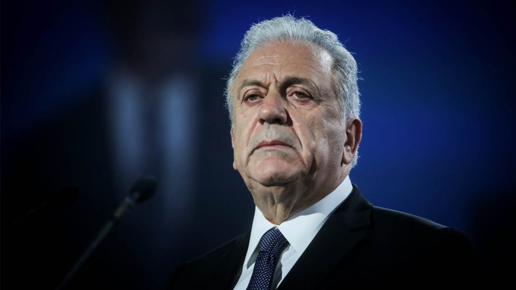 Qatargate: Ανακλήθηκε το ένταλμα σύλληψης του Αβραμόπουλου Qatargate: Ανακλήθηκε το ένταλμα σύλληψης του Αβραμόπουλου
