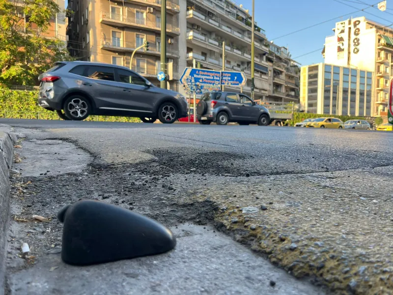 Τραγωδία στη λεωφόρο Αλεξάνδρας: Τρεις νεκροί από τη σύγκρουση δύο μηχανών – Βίντεο λίγα λεπτά μετά το δυστύχημα Τραγωδία στη λεωφόρο Αλεξάνδρας: Τρεις νεκροί από τη σύγκρουση δύο μηχανών – Βίντεο λίγα λεπτά μετά το δυστύχημα