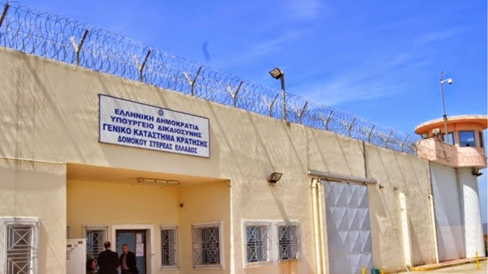 Φυλακές Δομοκού: Τηλέφωνα και αυτοσχέδια μαχαίρια βρέθηκαν σε κελιά Φυλακές Δομοκού: Τηλέφωνα και αυτοσχέδια μαχαίρια βρέθηκαν σε κελιά