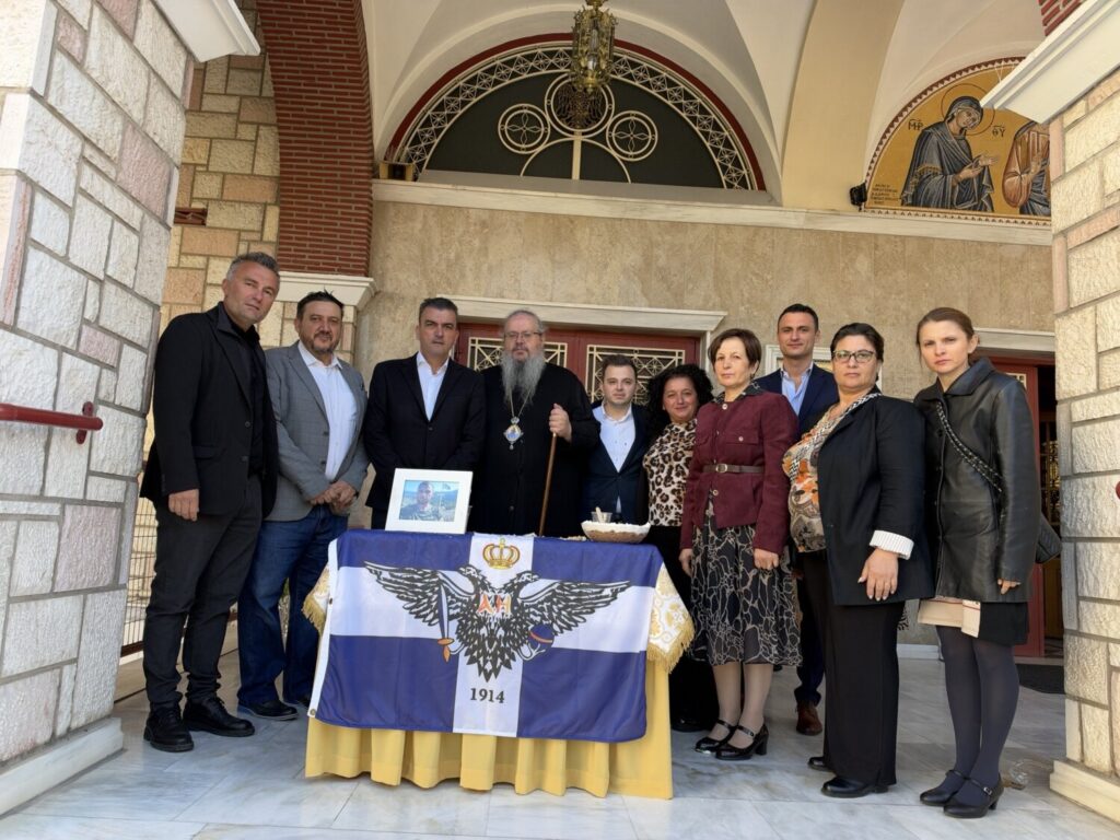 Επιμνημόσυνη δέηση για τον Κωνσταντίνο Κατσίφα στον Άγιο Χαράλάμπο Επιμνημόσυνη δέηση για τον Κωνσταντίνο Κατσίφα στον Άγιο Χαράλάμπο