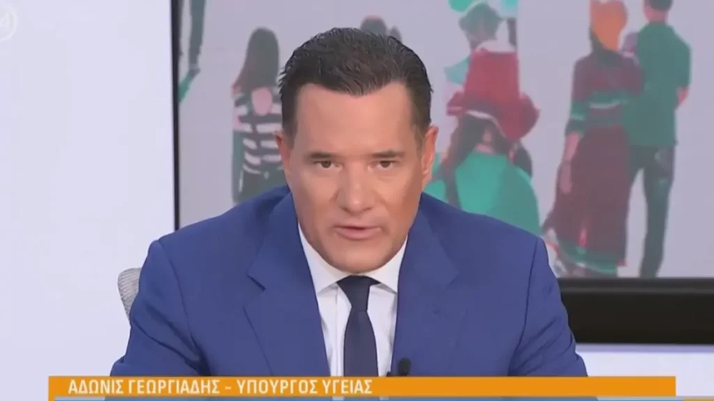 Γεωργιάδης: Ο Ανδρουλάκης δεν ψήφισε το όριο ηλικίας για τα social media από κόμπλεξ για τον Μητσοτάκη – Ντροπή, αφήνει τα παιδιά απροστάτευτα Γεωργιάδης: Ο Ανδρουλάκης δεν ψήφισε το όριο ηλικίας για τα social media από κόμπλεξ για τον Μητσοτάκη – Ντροπή, αφήνει τα παιδιά απροστάτευτα