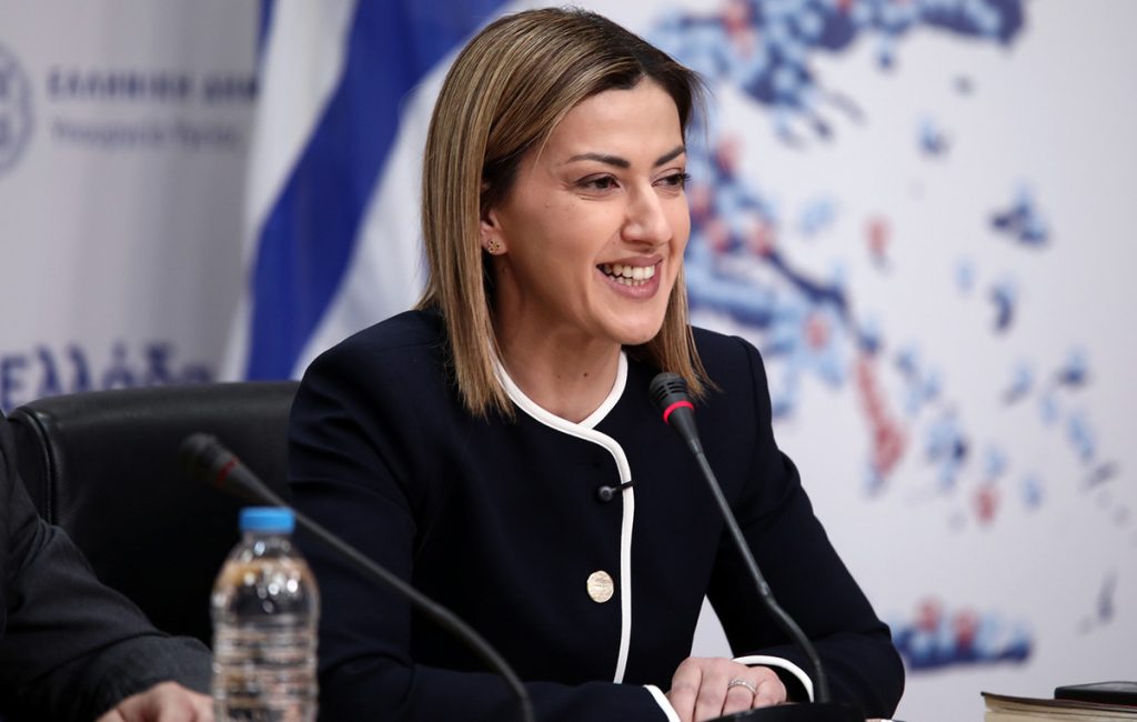 Δωρεάν φάρμακα κατά της παχυσαρκίας – Έως 8 δόσεις για 43.500 δικαιούχους