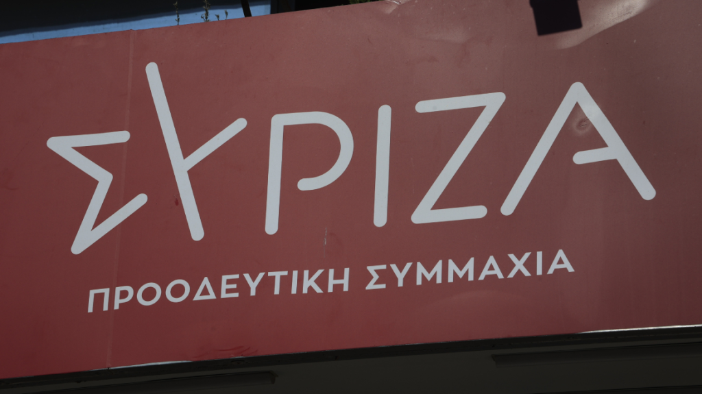 Με βίντεο ζητά ο ΣΥΡΙΖΑ πίσω τις έδρες από τους βουλευτές του που ανεξαρτητοποιήθηκαν – «Υπονομεύουν και τα κόμματα που θα τους υποδεχθούν!»